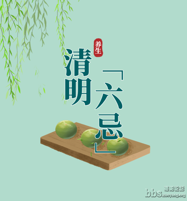 微信图片_20230405090921.png