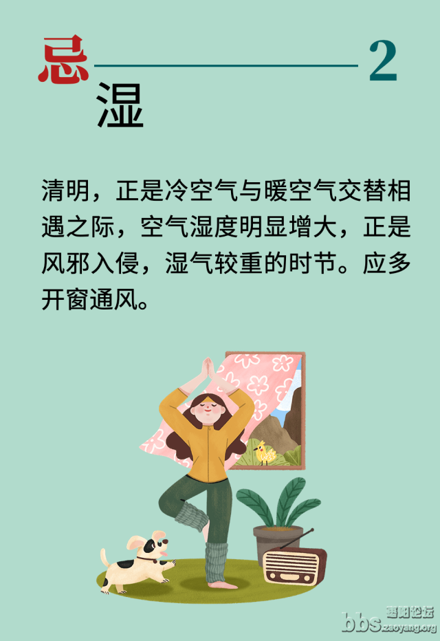 微信图片_20230405140939.png