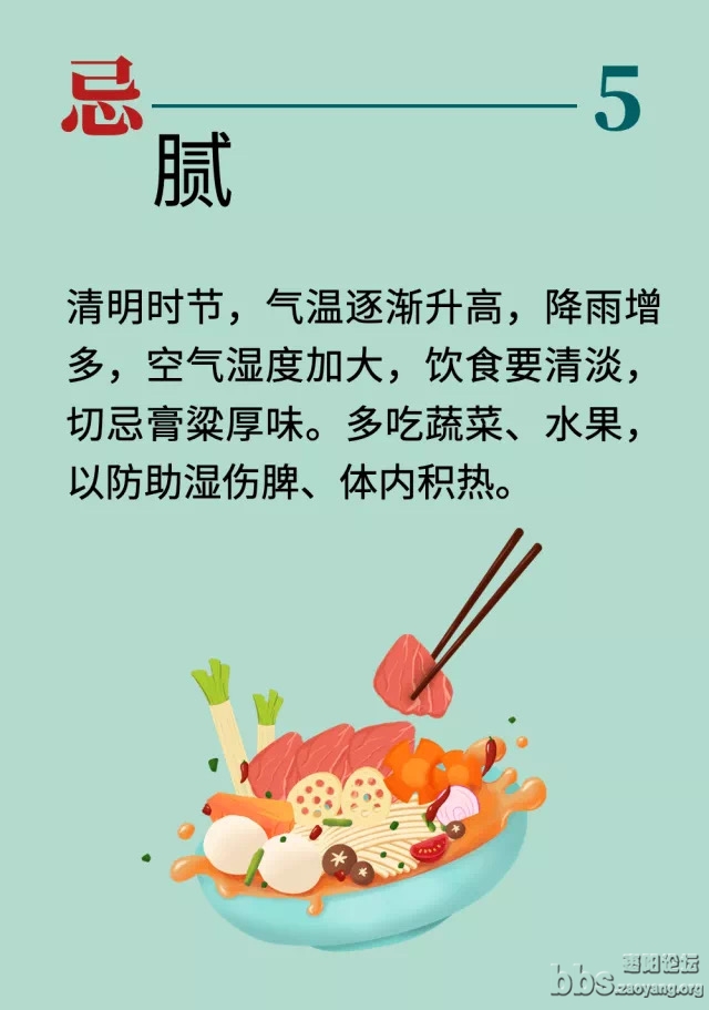 微信图片_20230405141456.jpg