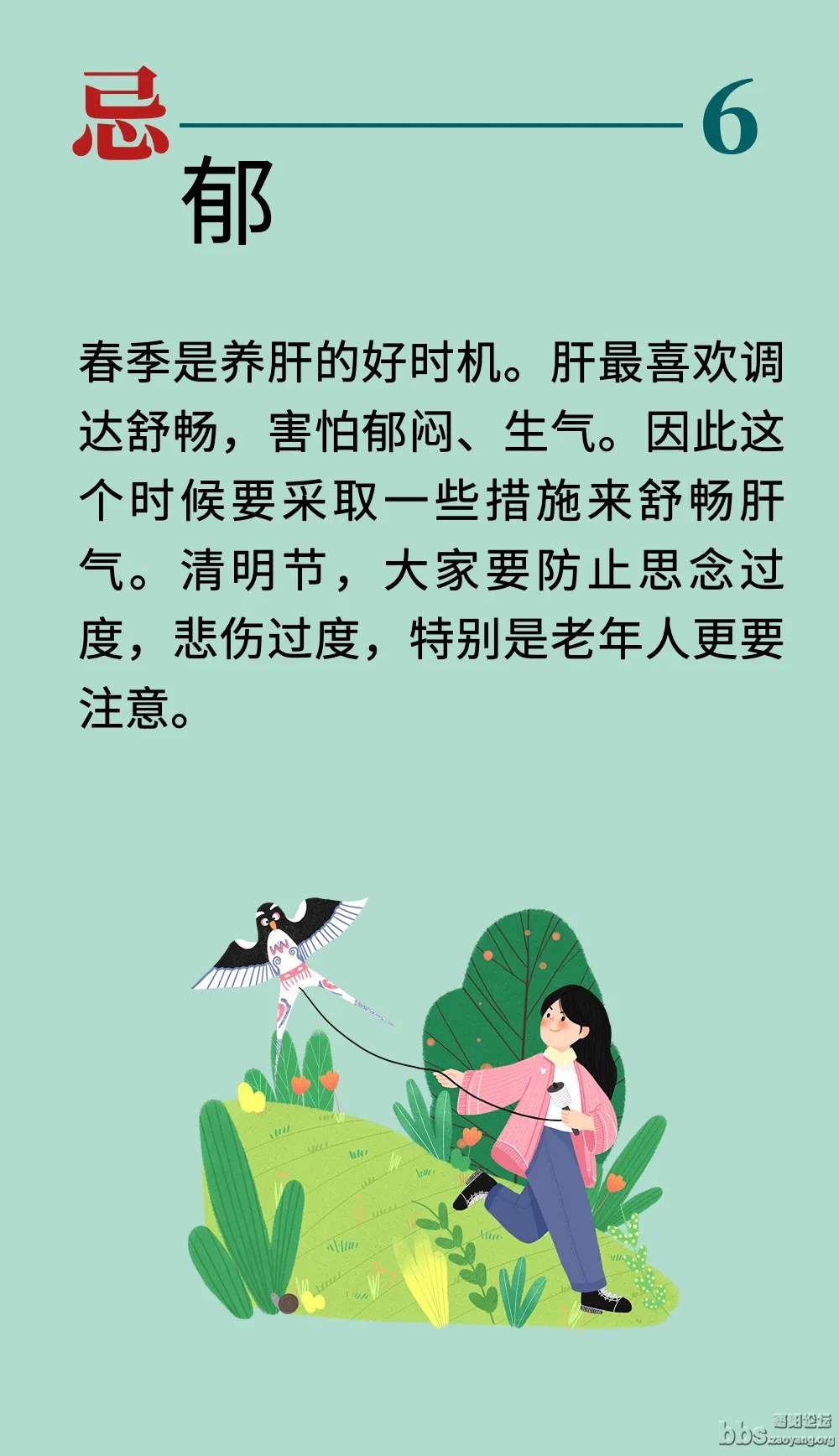 微信图片_20230405141522.jpg