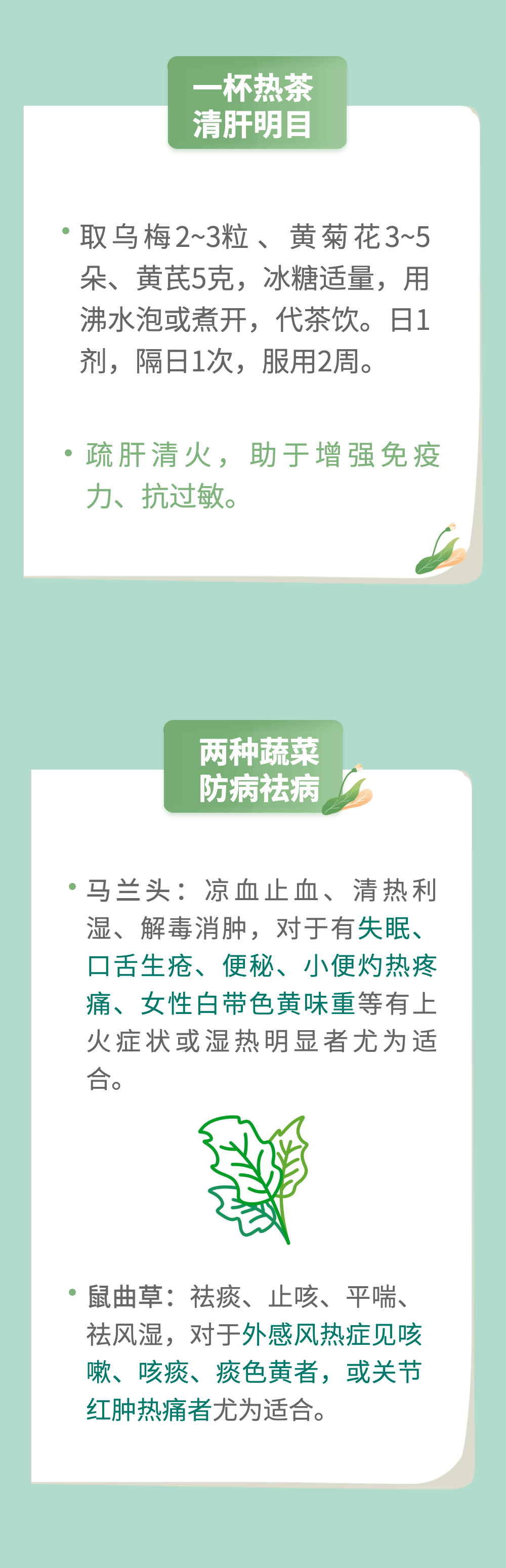 微信图片_20230405141627.gif