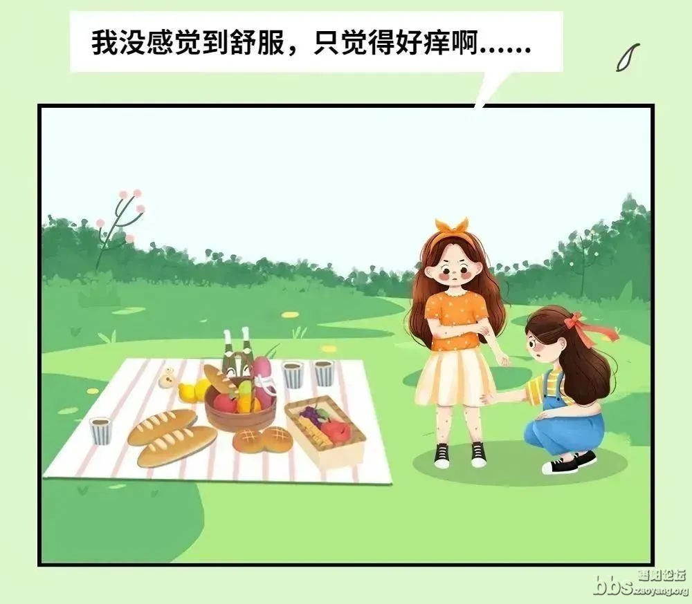 微信图片_6.jpg