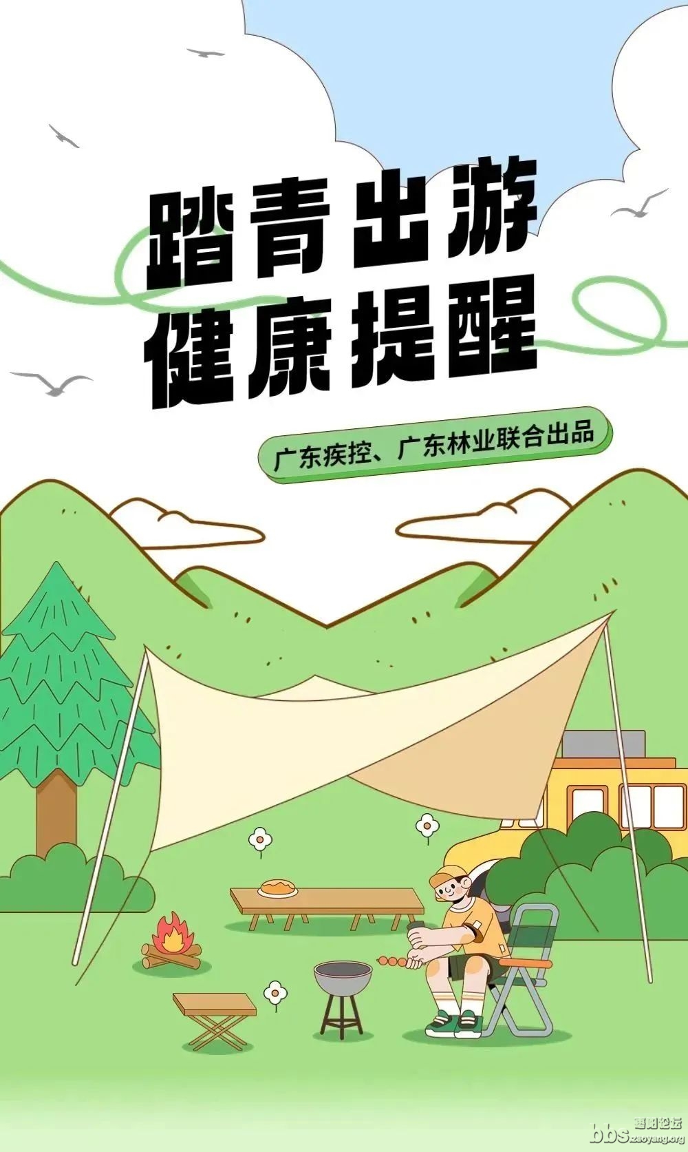 微信图片_1.jpg