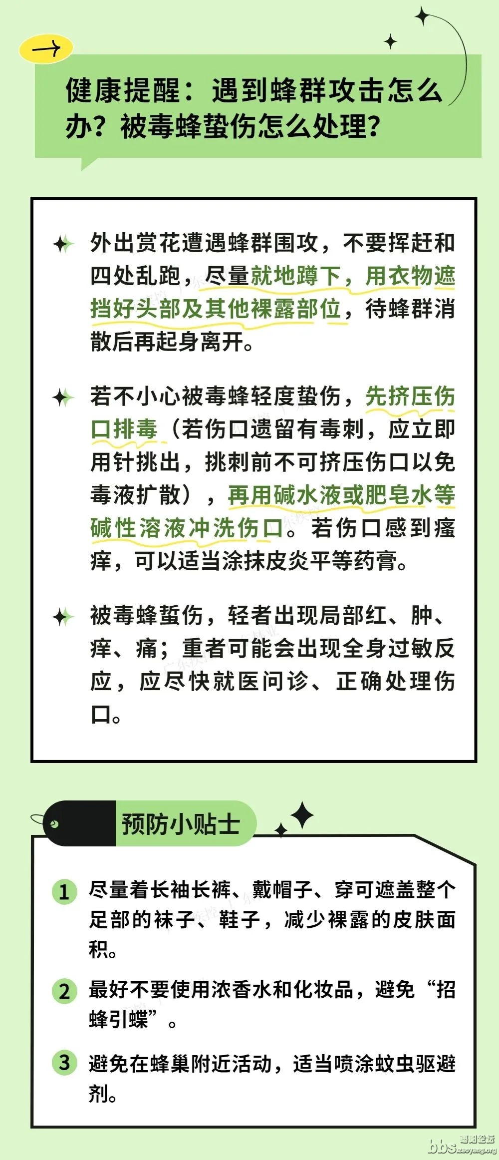 微信图片_4.jpg