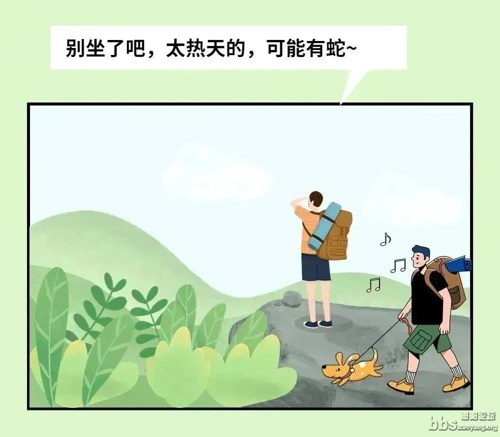 微信图片_9.jpg
