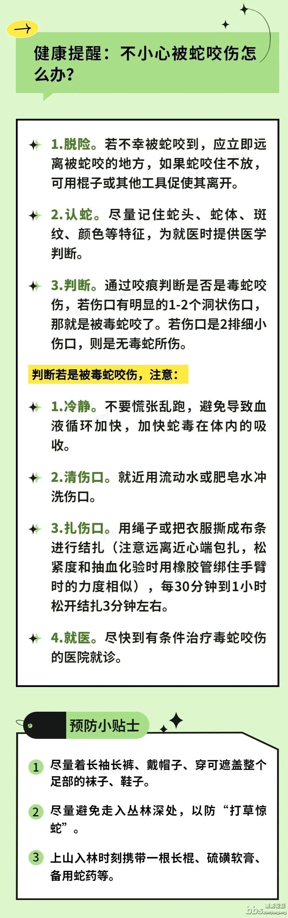 微信图片_10.jpg