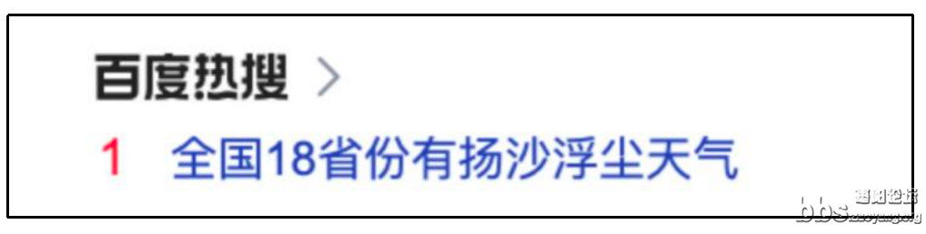 微信图片_20230412082304.png