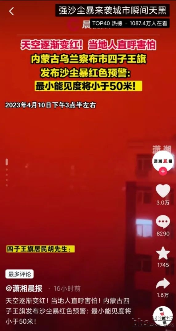 微信图片_20230412082404.jpg
