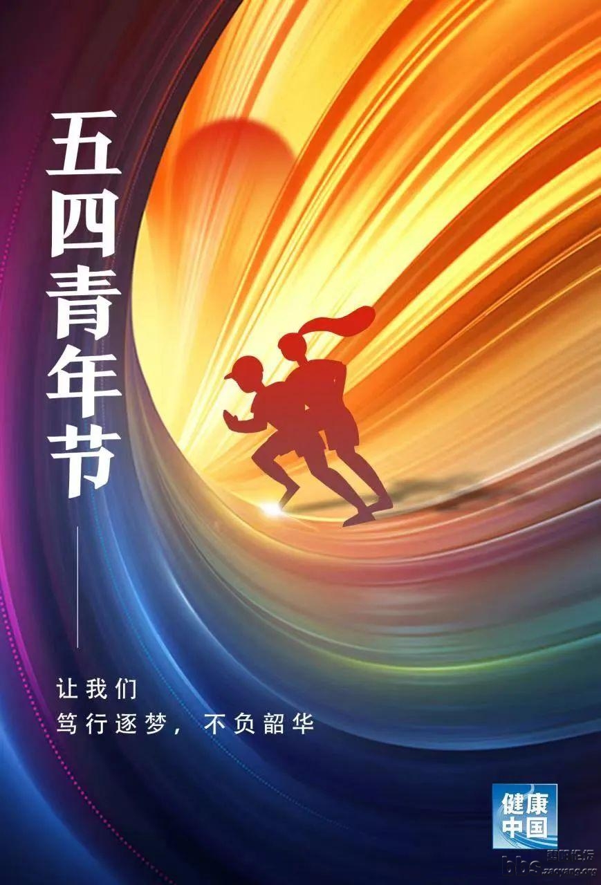 bac30e7cf47c42c1bb81dc58e54d3e6f_noop.jpg