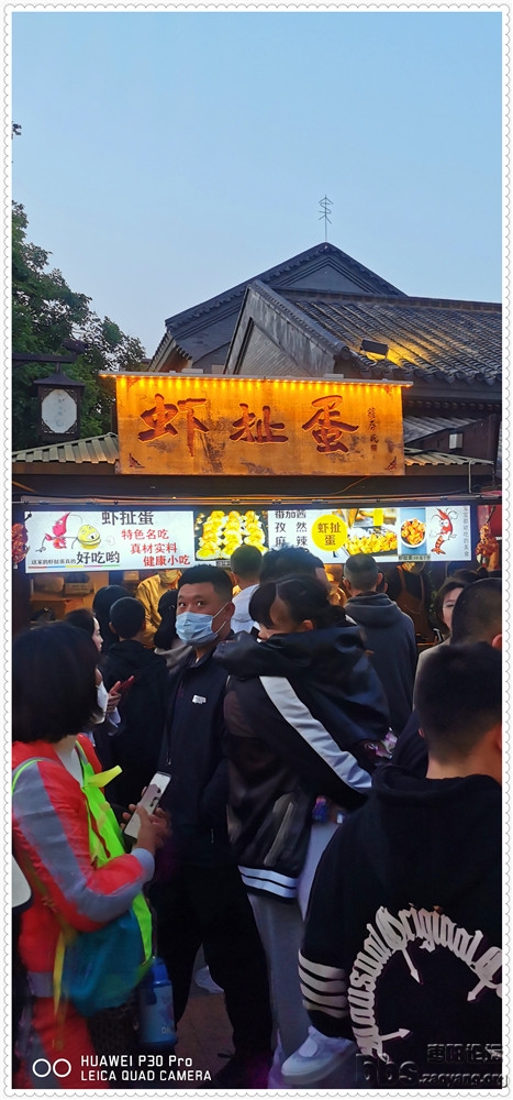 寻找舌尖美味的人们