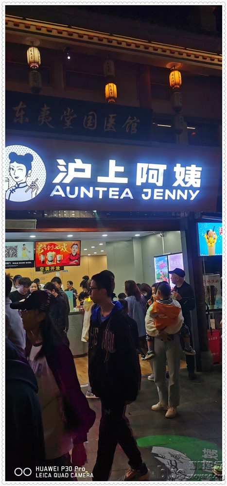 寻找舌尖美味的人们