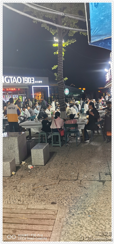品味日照美食的人们