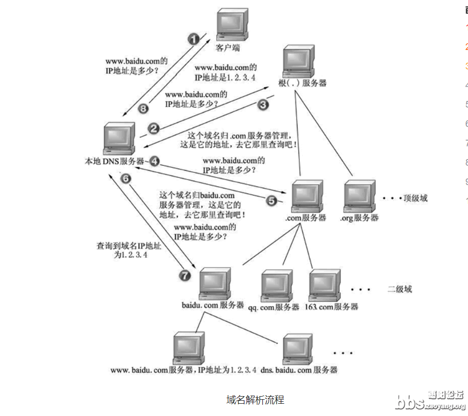 微信图片_20230914110242.png