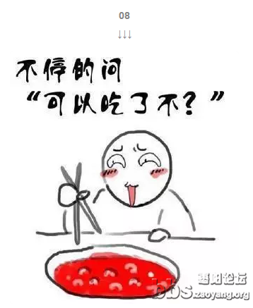 在枣阳吃火锅最见不得的九种人你中枪了吗