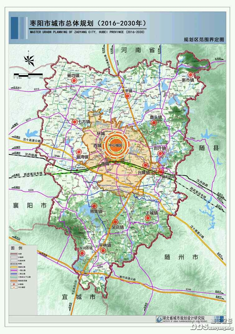 枣阳市规划图2030图片