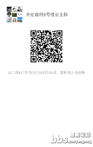 mmqrcode1493341703253.png