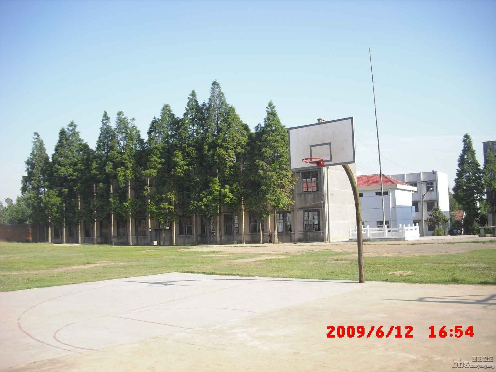 枣阳阳光学校